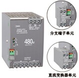 IDEC和泉 PS6R型开关电源